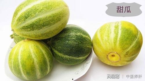 甜瓜美食爆料视频大全最新