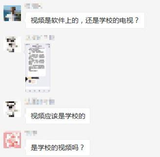 最新高校爆料视频下载网站,最新爆料视频下载网站大盘点